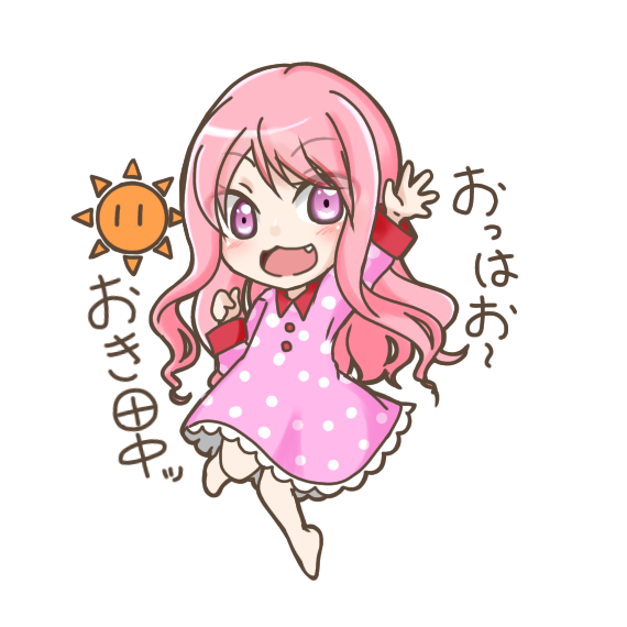 イラスト置き場 フリーアイコン ヘッダー Twitter
