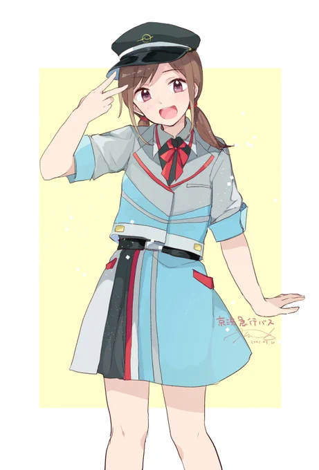 妹分的な感じです 