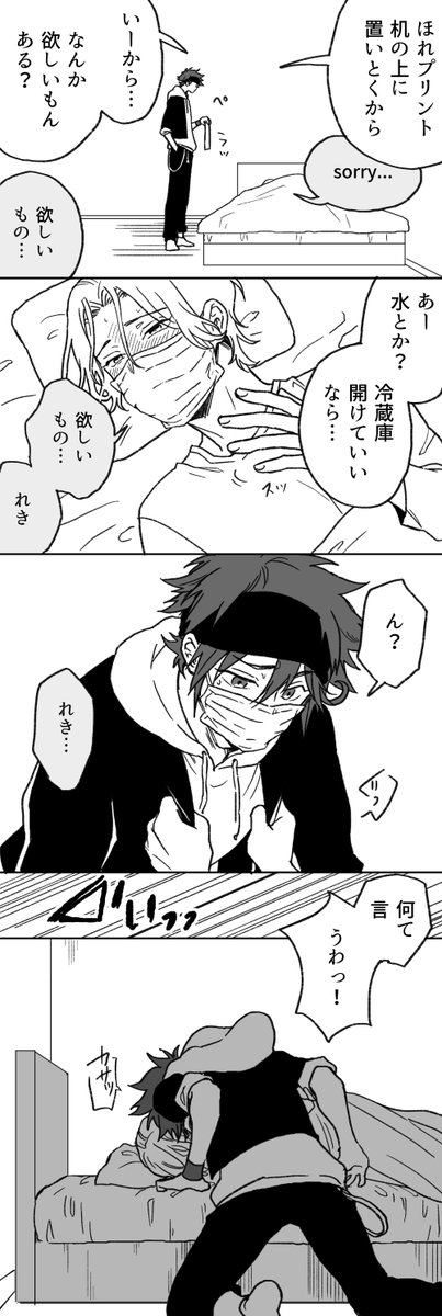 Siivers Exe Siivers Exe Twitter