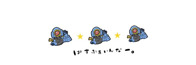 「人型ロボット カメラ目線」のTwitter画像/イラスト(古い順)