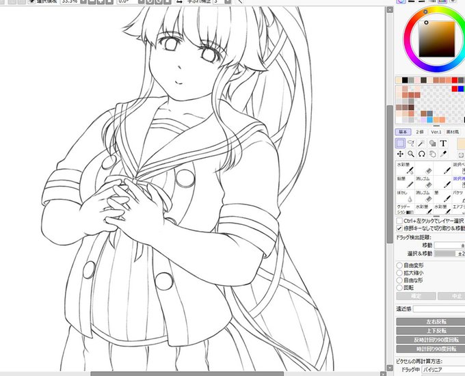 アーカイブでわしゃがなTVのウマ娘回見て人気が高いのも頷けるゲームだなあと思いました。動画自体は右下が面白過ぎでした。そして動画をBGMにしつつ描いてたバルジガン積み的な由良。この肉付きの由良は描いたことがなかったけど、さて出来上がりはどうなりますかね。 