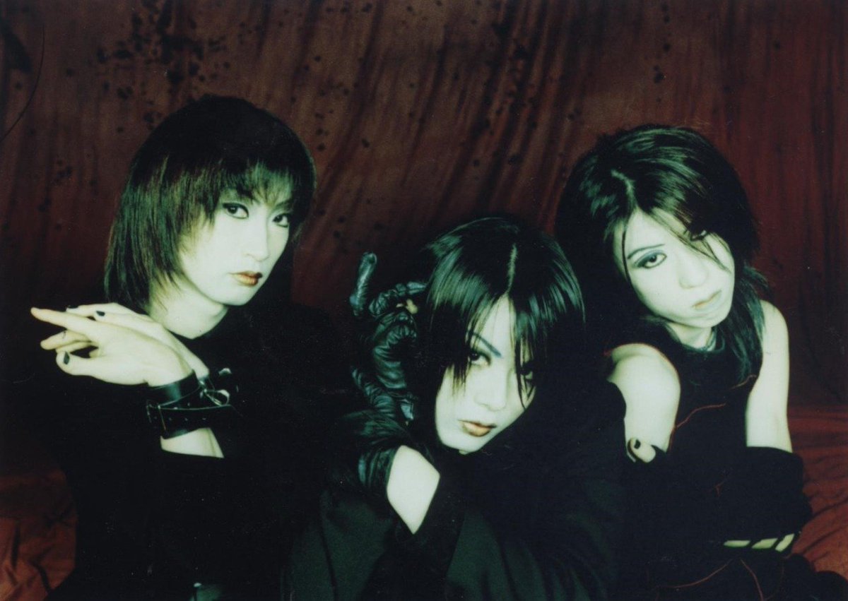 NAGOYARCHIVE's tweet photo. Vizell (1999-2001) https://t.co/sBNVSlD2ls
