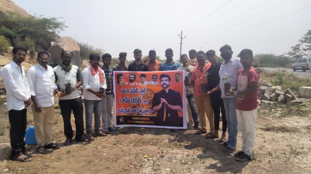AdoniRc's tweet photo. #Enivornment  Needs Fresh Air, so to develop our enivornment  @RcyuvashkthiAdi done plantation on @AlwaysRamCharan Garu Birthday month events. 🌱
#GreenindiaChallenge
#SeethaRAMaRajuCHARAN 
#Ramcharan 
#RAMCHARANBdayMonth 
@RcYuvaShakthi https://t.co/OCkB7UveGm