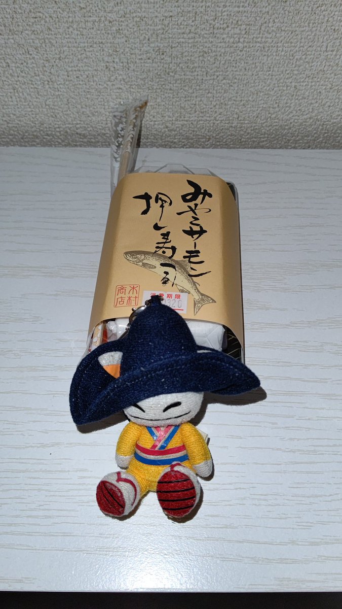 木村商店 木村商店