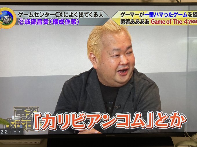 勇者ああああさん の最近のツイート 4 Whotwi グラフィカルtwitter分析 勇者ああああさん の最近のツイート 4 Whotwi グラフィカルtwitter分析