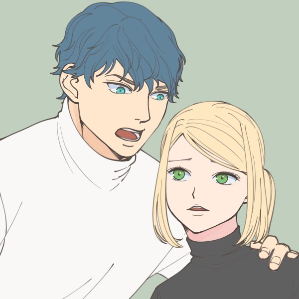 どちら様ですかのtwitterイラスト検索結果 どちら様ですかのtwitterイラスト検索結果