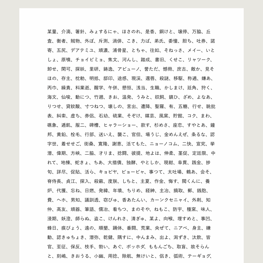 白湯さゆぬ 一枚目のように書くのは限界があるから 二枚目のような書き方が出来るようにしたい どうやって動かすかは まだ決めてない T Co Cbdrloxxl8 Twitter