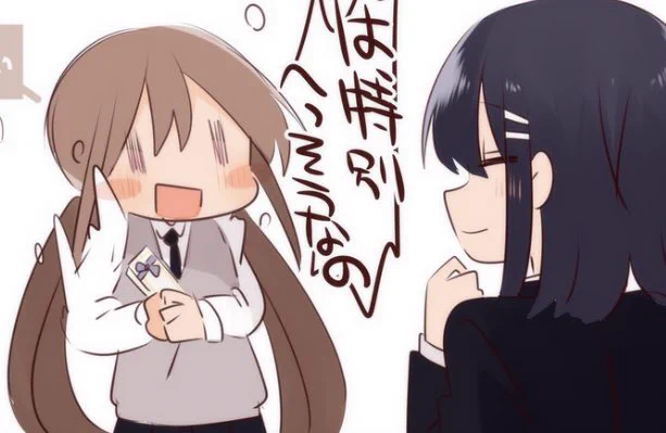 七萩の縮図です 