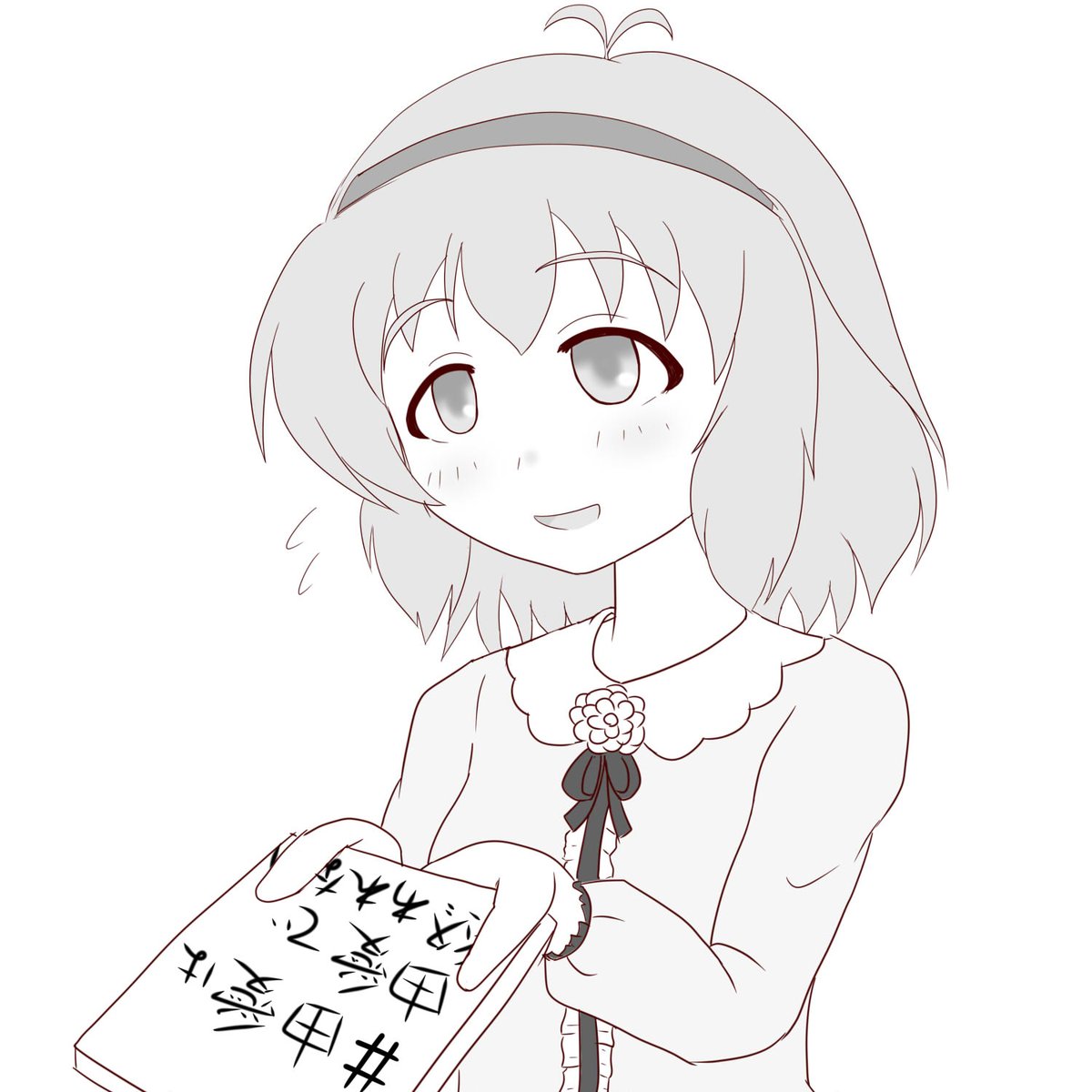 Twoucan 販促物 の注目ツイート イラスト マンガ コスプレ モデル Twoucan 販促物 の注目ツイート イラスト マンガ コスプレ モデル