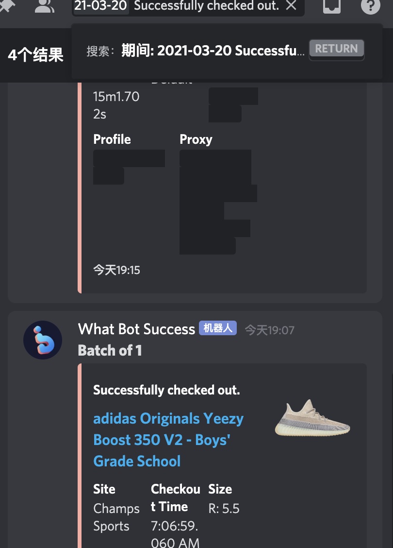 “Oliver” tweet media