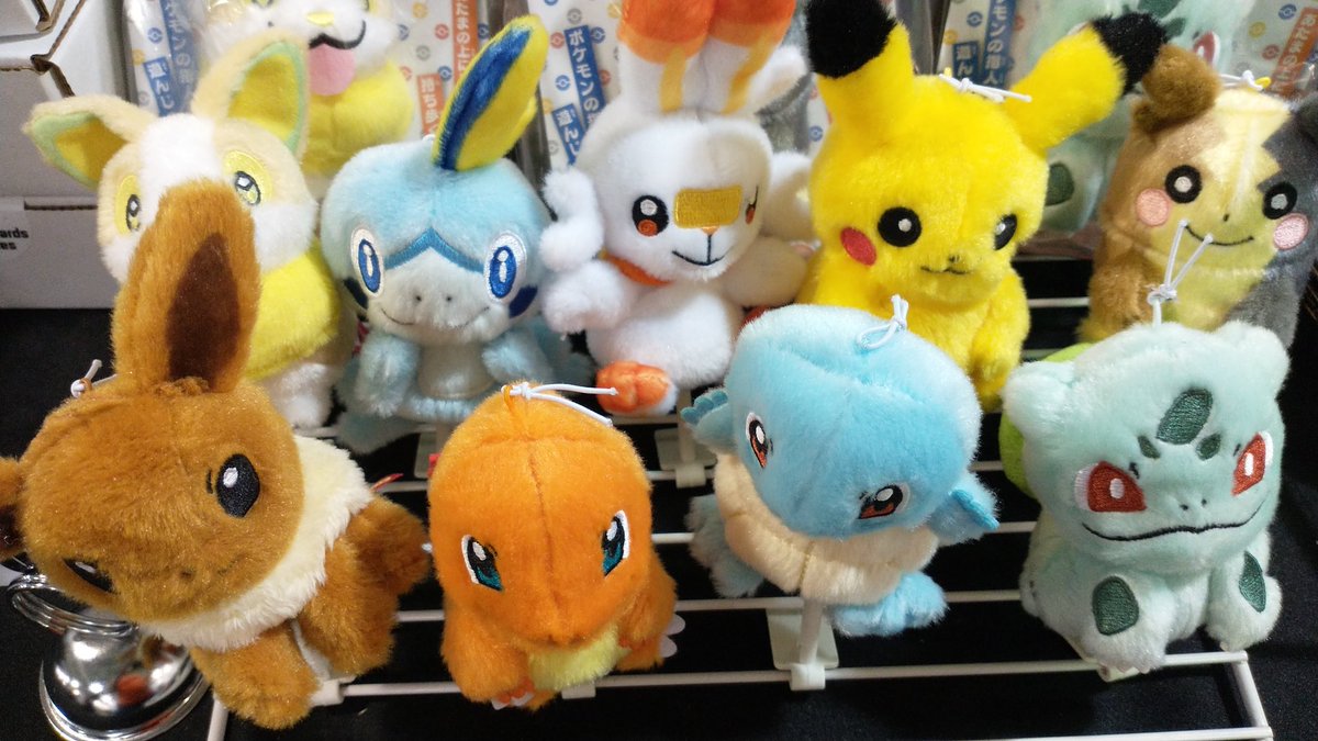 DarkMoonJapan1's tweet photo. @DarkMoonCards1 will be buying cards at the Great Ohio Toy Show in just 1 week! Will you be there? We can even trade for plushies! #GreatOhioToyShow #Pokemon #PokemonTCG #FingerPuppets #GalarStarters #KantoStarters https://t.co/z2AoGkZ7fh