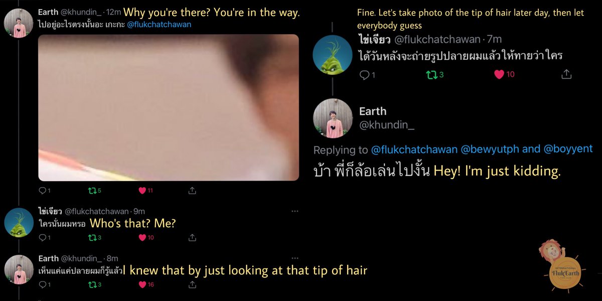 FLUKDININTL's tweet photo. [#FlukEarthTrans]🦁☀️

I can recognise by that eyebrow too. 👀🤣

@flukchatchawan @khundin_
#Flukccw #Khundin #คุณดิน 
#สิงโต #คิมหันต์ #FlukEarth #สิงคิม
#SecretAdmirerTheSeries #แอบมองแอบจองรัก https://t.co/u5vQLLp0Bv