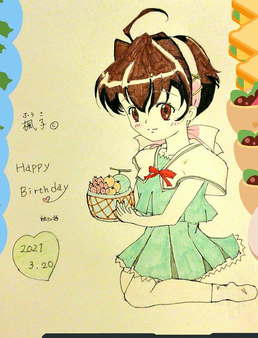 あぃまぃみぃストロベリーエッグのtwitterイラスト検索結果