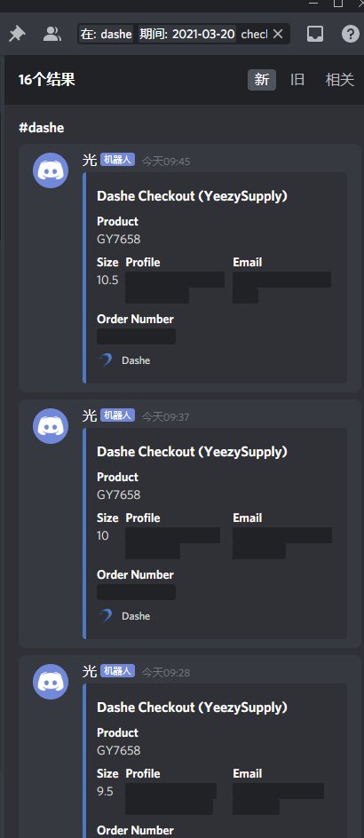 mugglesTT13's tweet image. 没得好的码:(
proxy: @KraitProxies @KaBoomProxies @SPA_Proxies @_HellWorld @COWYFARM 
bot:@PrismAIO @Dashe 
VCC:@hellfinancial @SupBlackhole 
CK:@COWYFARM @Yitian_Notify