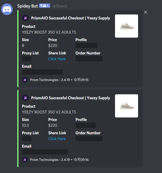 mugglesTT13's tweet image. 没得好的码:(
proxy: @KraitProxies @KaBoomProxies @SPA_Proxies @_HellWorld @COWYFARM 
bot:@PrismAIO @Dashe 
VCC:@hellfinancial @SupBlackhole 
CK:@COWYFARM @Yitian_Notify