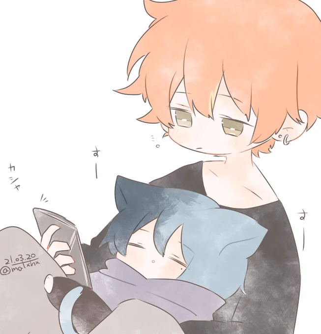 らくがき🐈(彰冬) 