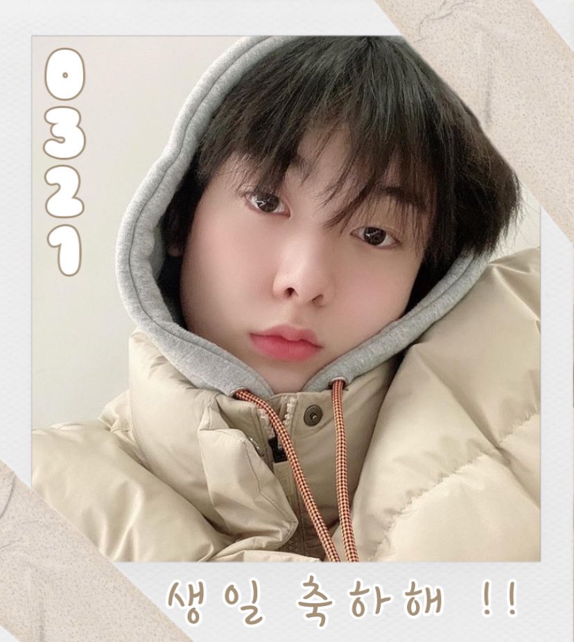 astrodazzles's tweet photo. HAPPY BIRTHDAY SANHA!!💛
#산하_행복만줄게_꽉감싸안아
#아스트로 #윤산하 @offclASTRO https://t.co/jjQgrwirRX