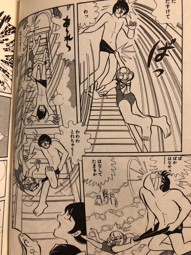 70年代、伝統的な少女漫画の絵で超絶ハレンチギャグを連発していた山本優子先生。代表作は言わずと知れた美季とアップルパイだが当時あれほど大人気だったにもかかわらず何故か作品が文庫本化されず中古コミックスの値段がやたらと高騰している。まとめて選集だしてほしい。 