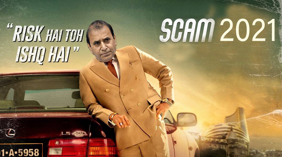 Sanatani75's tweet photo. @narendramodi @ImranKhanPTI #Scam_2021 . https://t.co/haQiE04mw6
