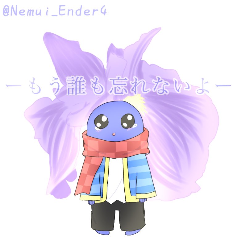 Twoucan 眠いえんだぁ Nemui Ender4