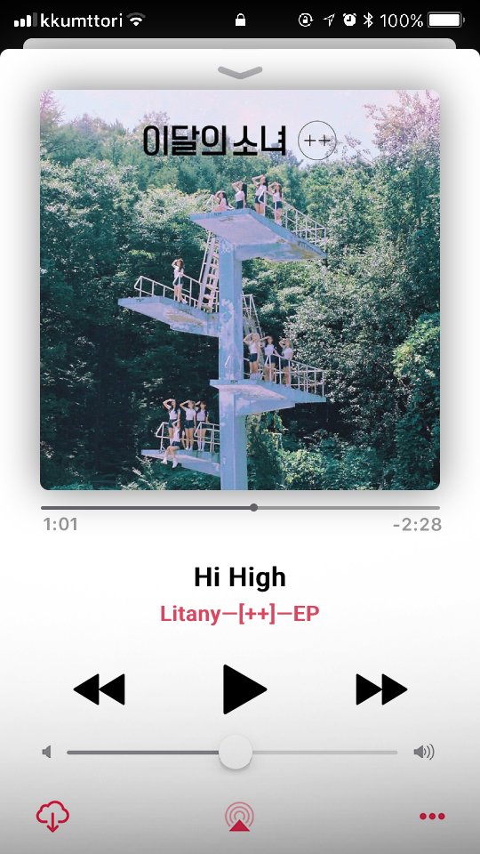 nakedbibitwt's tweet photo. ㅤ،ㅤ🎧 ㅤ❛ㅤbı𝐛𝐢ㅤ's ㅤべㅤ·ㅤ#◯p̅lɑчㅤ𓈈ㅤ⸝ㅤ𝓵.ㅤ*̲ㅤīstㅤᥫ ⠀→ㅤ #4MWITHLITANYㅤ₊ㅤ #TeamHiHigh
Hi high es uno de mis nuevos temas favorito, el MV es espectacular. Deberían stanear a las niñas que sudan talento. https://t.co/18qIsRAb6y