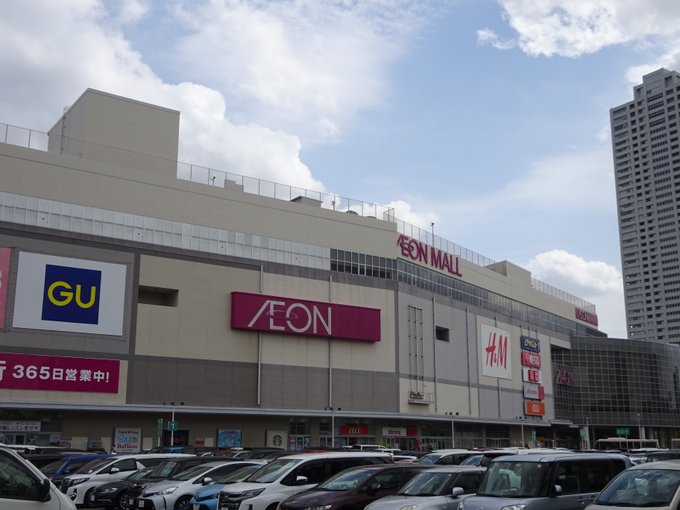 イオンモール熱田のtwitterイラスト検索結果