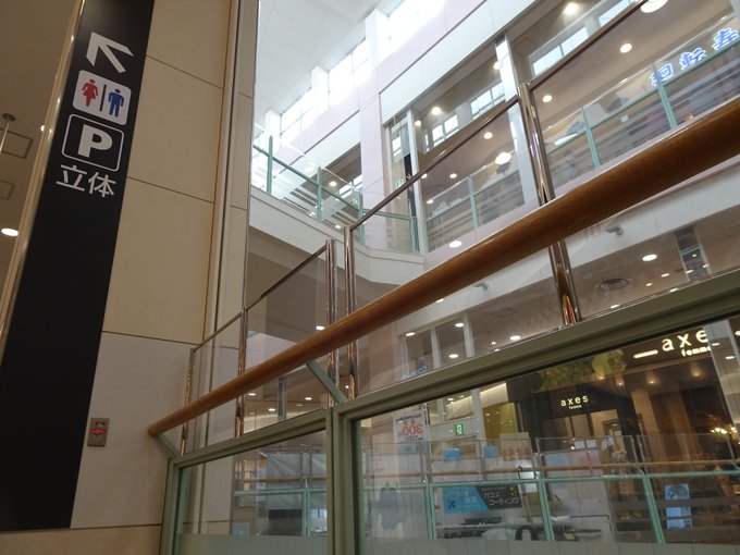 イオンモール熱田のtwitterイラスト検索結果