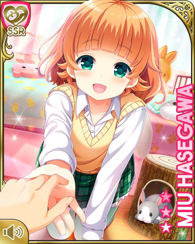 和将 على تويتر 美卯ちゃん誕生日おめでとう ガールフレンド仮 Gf 長谷川美卯 長谷川美卯誕生祭 長谷川美卯生誕祭 長谷川美卯誕生祭21 長谷川美卯生誕祭21 内田彩 3月21日は長谷川美卯の誕生日 祝ってくれる人いいねかrt T Co 2qafv0vcbj