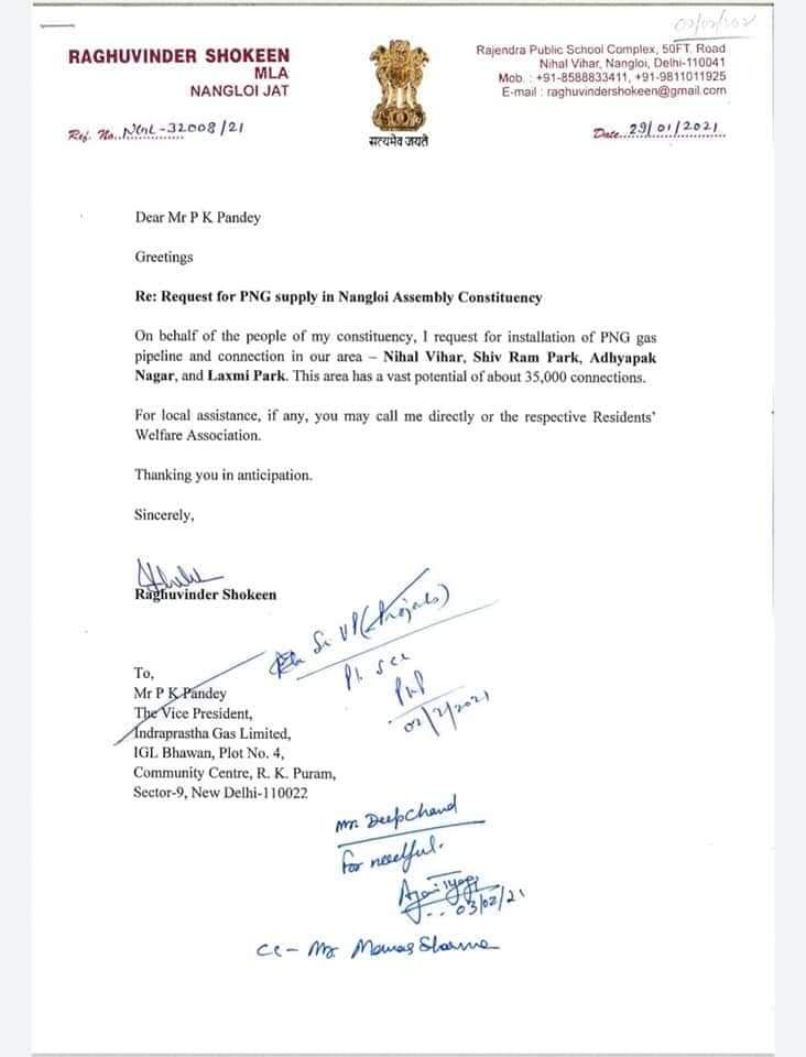 ThekishorJha_'s tweet photo. Congratulations Nangloi !!
Very soon Unauthorised colonies of Nangloi will have piped gas connection.
Thank you @MLANangloiJat Sir for your sincere efforts.
@ipathak25 
@ArvindKejriwal https://t.co/ccS2GjqaAy