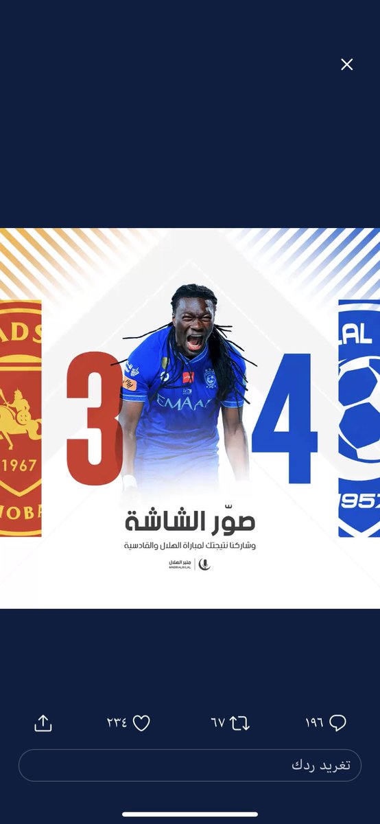 Moooood900's tweet photo. @MnbrAlhilal https://t.co/pYwji5pYNf