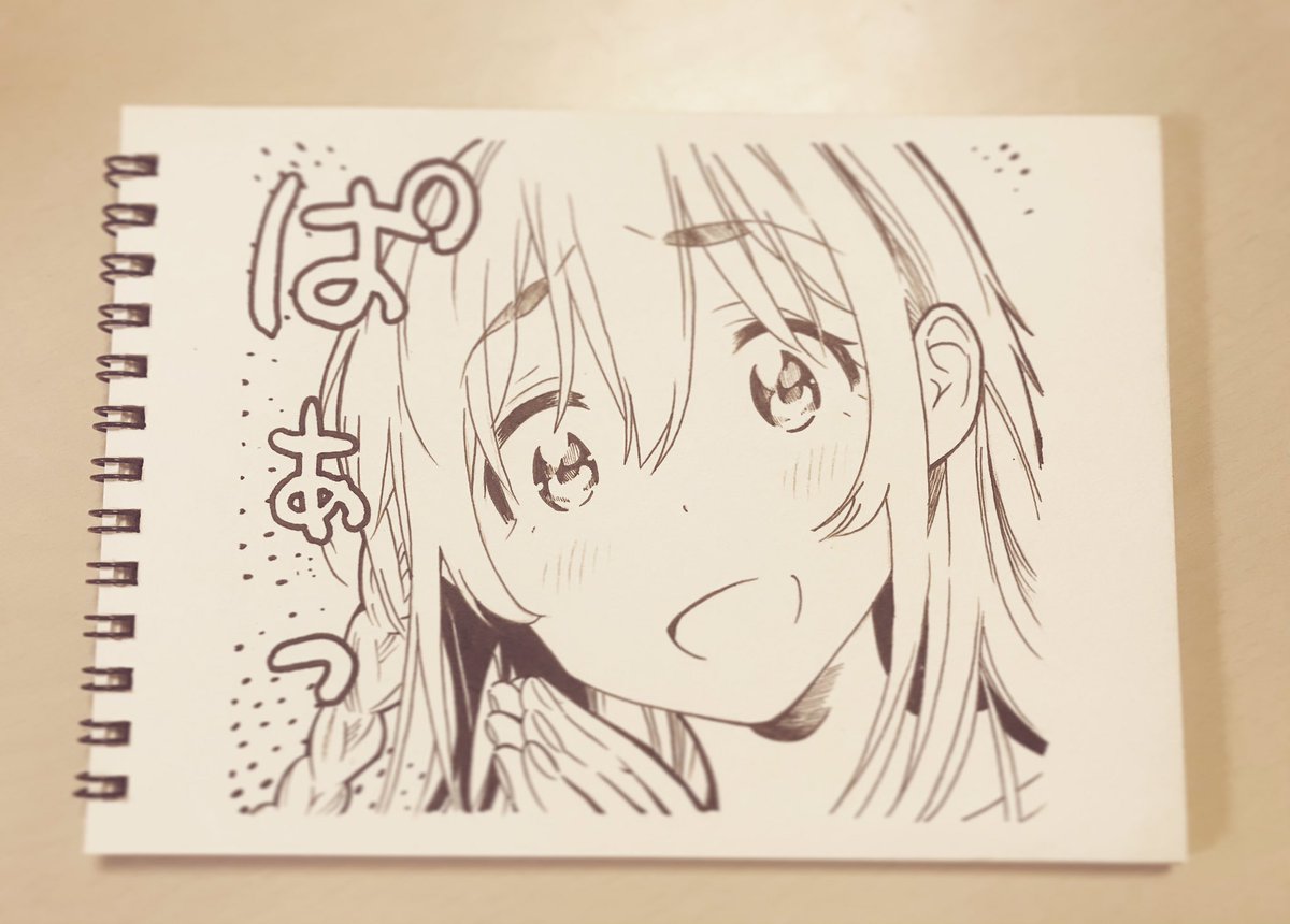 Twoucan 桜沢墨 の注目ツイート イラスト マンガ Twoucan 桜沢墨 の注目ツイート イラスト マンガ