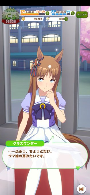 Tsfのtwitterイラスト検索結果 古い順