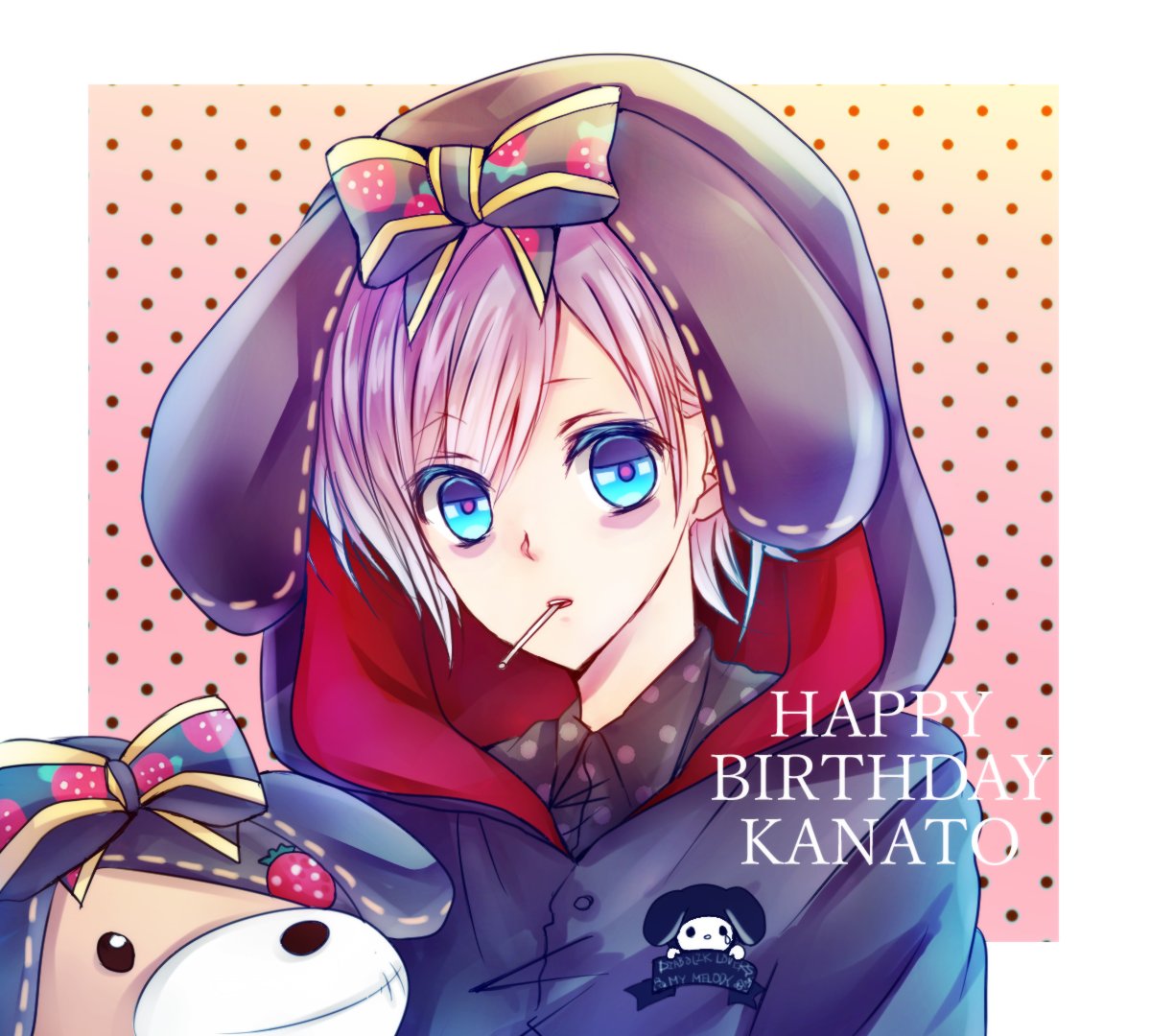 逆巻カナト生誕祭21 Twitter Search Twitter