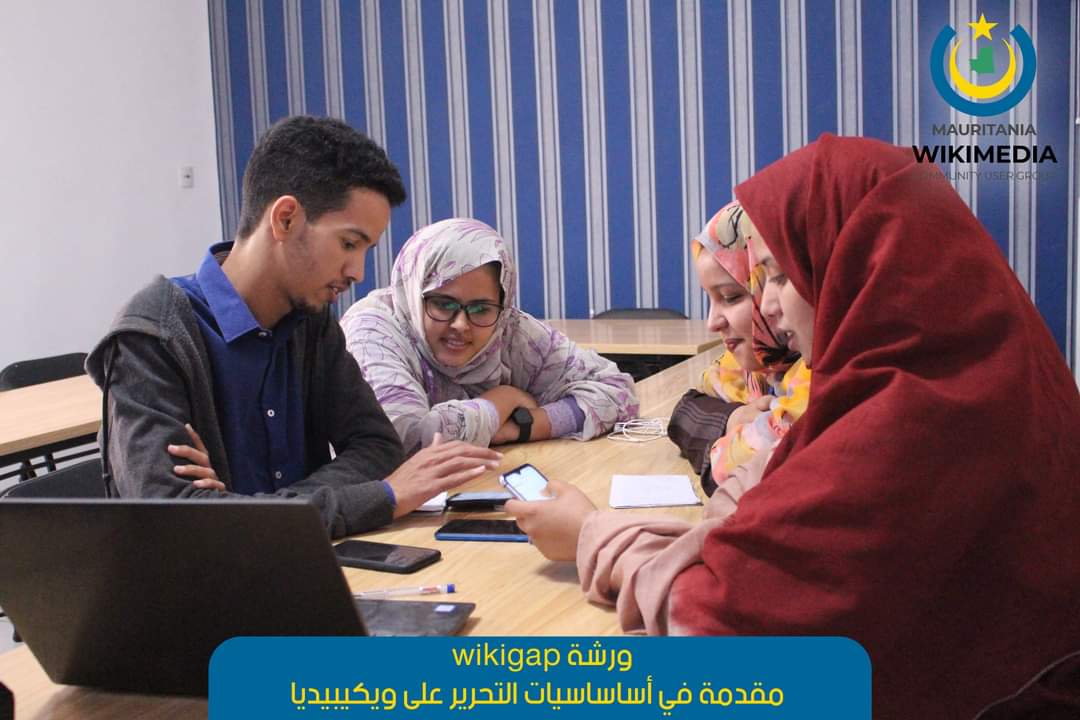 WikimediaM's tweet image. #WikiGap #Mauritania @Wikipedia