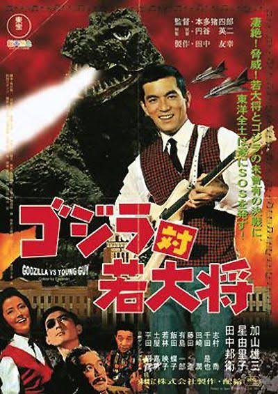 ルパン三世 加山雄三 最新情報まとめ みんなの評価 レビューが見れる ナウティスモーション