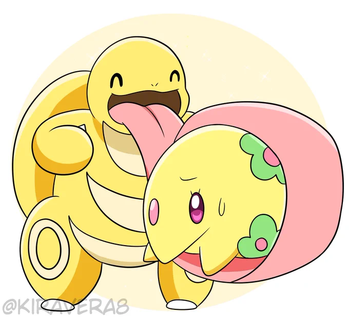 yellow! friends! 
