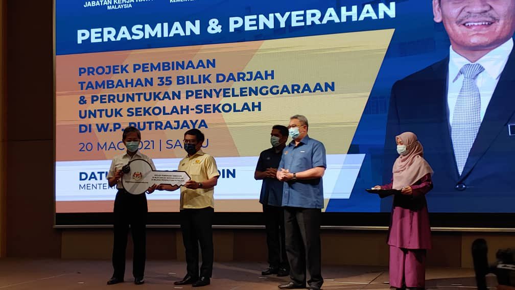 Jabatan Jerja Raya Selangor