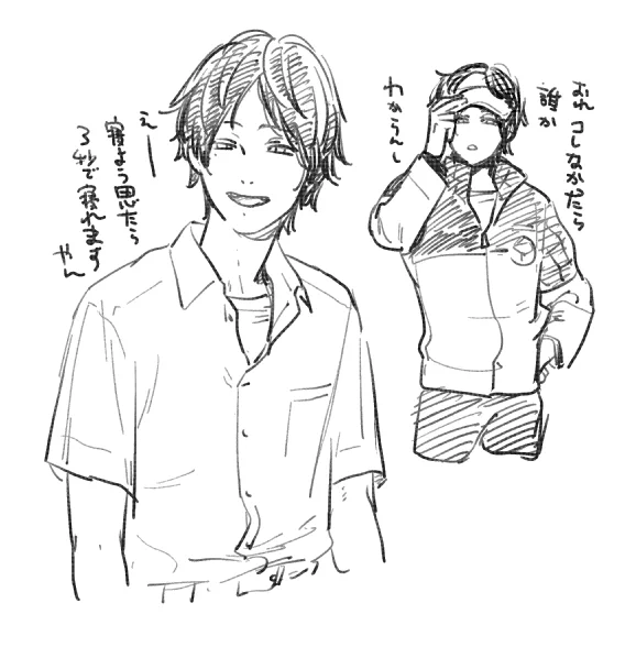 隠岐ほんと描けんな… 