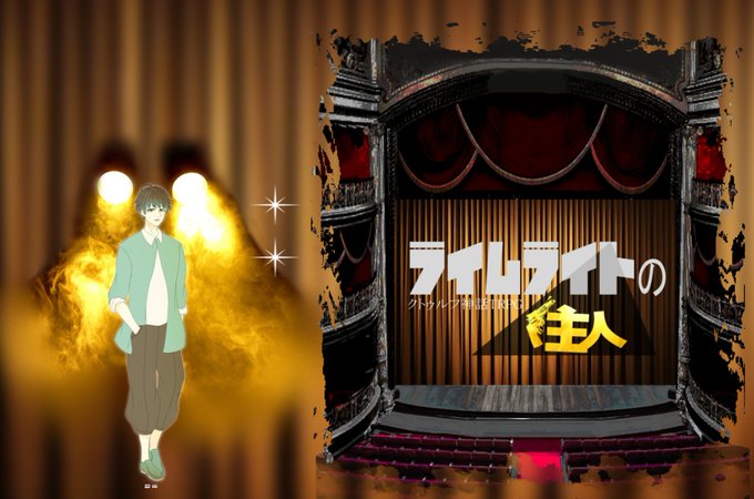 クトゥルフ神話のtwitterイラスト検索結果