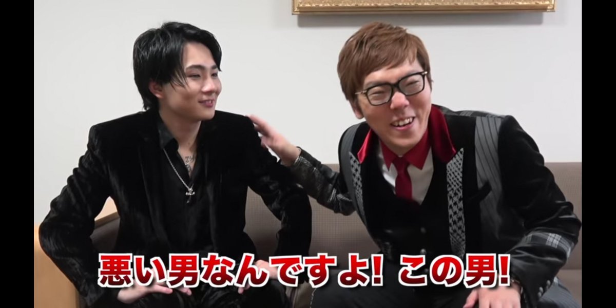 不誠意大将軍 神は全てお見通しだ 神は偉大なり ワタナベマホト逮捕 ワタナベマホト ヒカキン