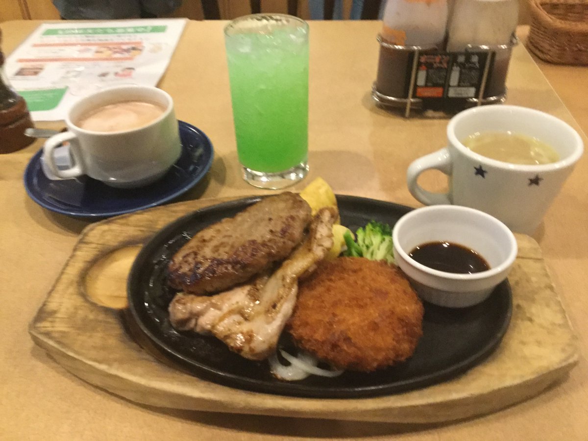 久しぶりのツイートです💦
月日はあっという間に過ぎるものですね💦
#いいねした人全員フォローする 
#RTしてくれた人全員フォローする
#気にいったらRT
#アニメ好きと繋がりたい 
#副業　#おいしい　#夕食