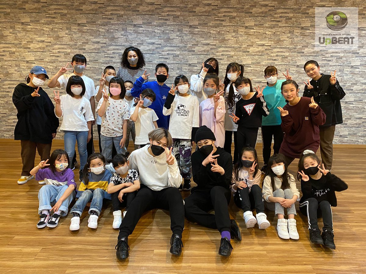 Dance Studio Upbeat Studio Upbeat Twitter