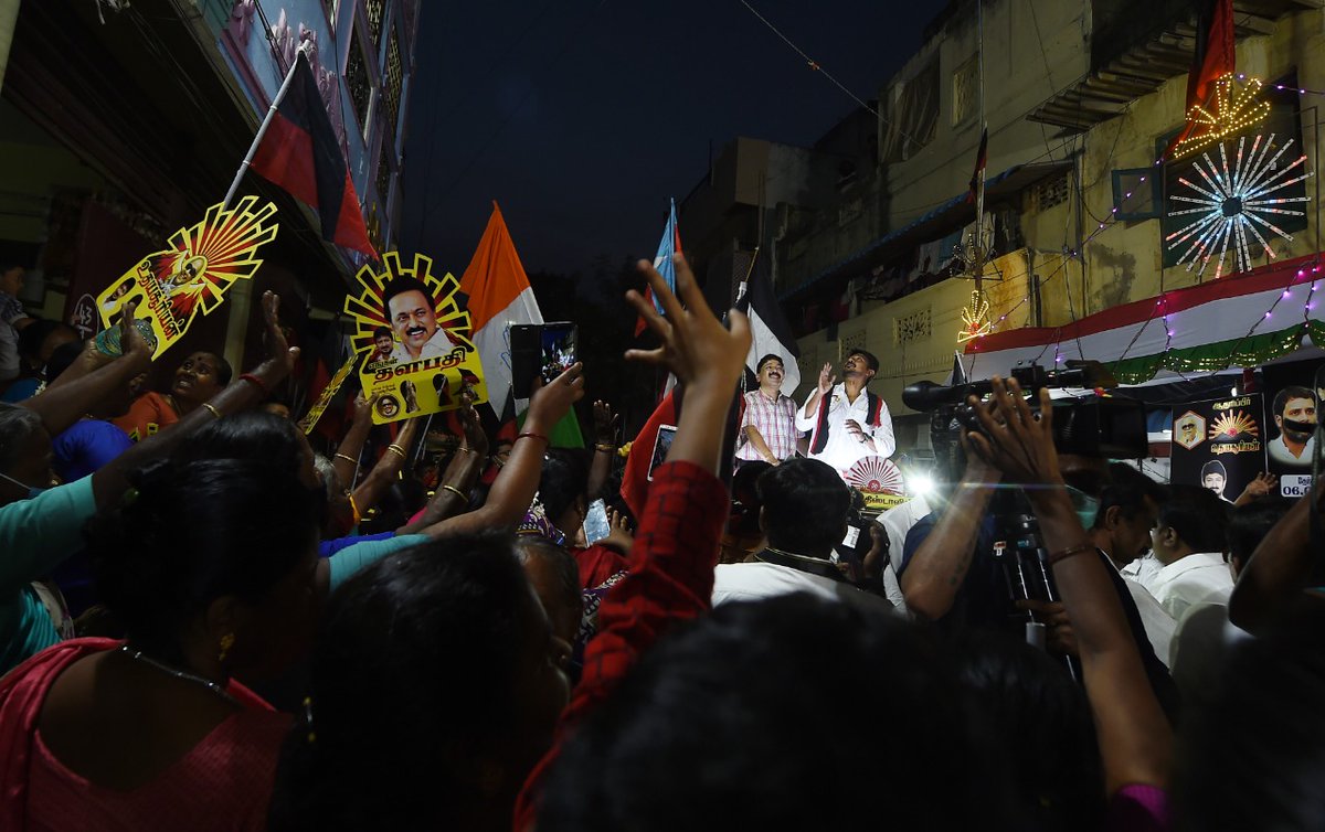 Udhay - தமிழ்நாட்டை தலைகுனிய விடமாட்டேன் tweet media