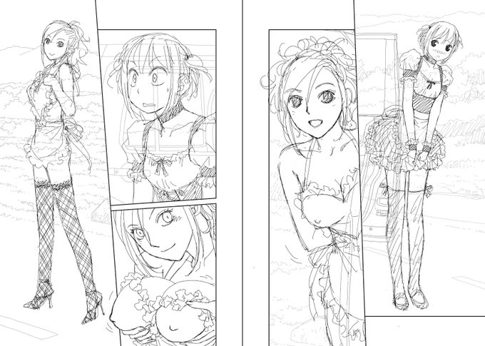 やっぱり今日も朝になっちゃいました😅
おはようございます〜で〜おやすみなさい😴
そんなわけ?で
見開き単位で作業してた連載の下描き台詞フキダシ擬音無しバージョン…17 です 