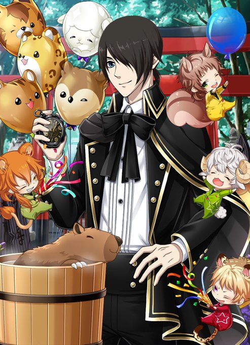 カレシのtwitterイラスト検索結果