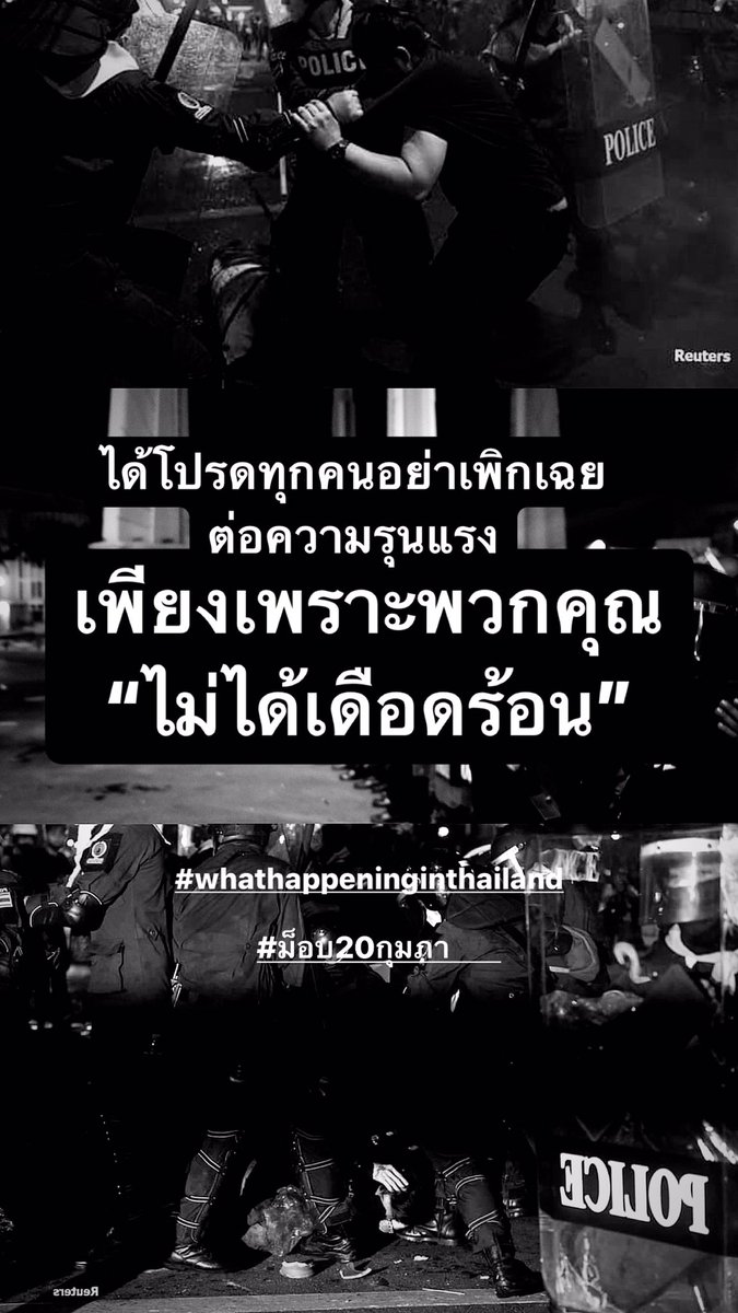 ผู้ชายอ้วนหมีและไม่มีเงิน tweet media
