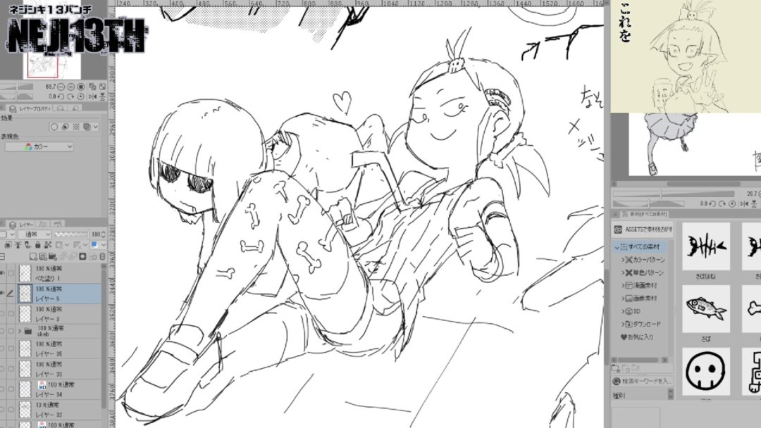 ライブでここまで進みました #今日のライブ進捗 https://t.co/xBEjUhZhsK 