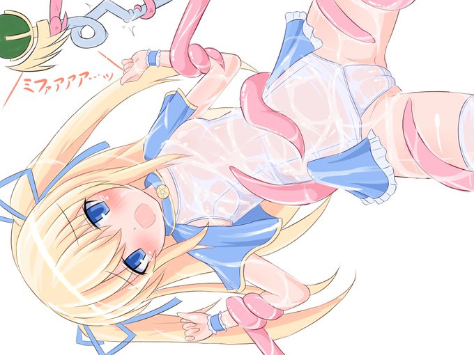 明るくて見やすい差分です。
普段よりだいぶ丈夫そうな杖を持っているので今回の依頼は難なく達成されることでしょう・・・。

それはそれとしてPixivの方に載せきれなかった差分もアップしたので良ければご覧ください。 