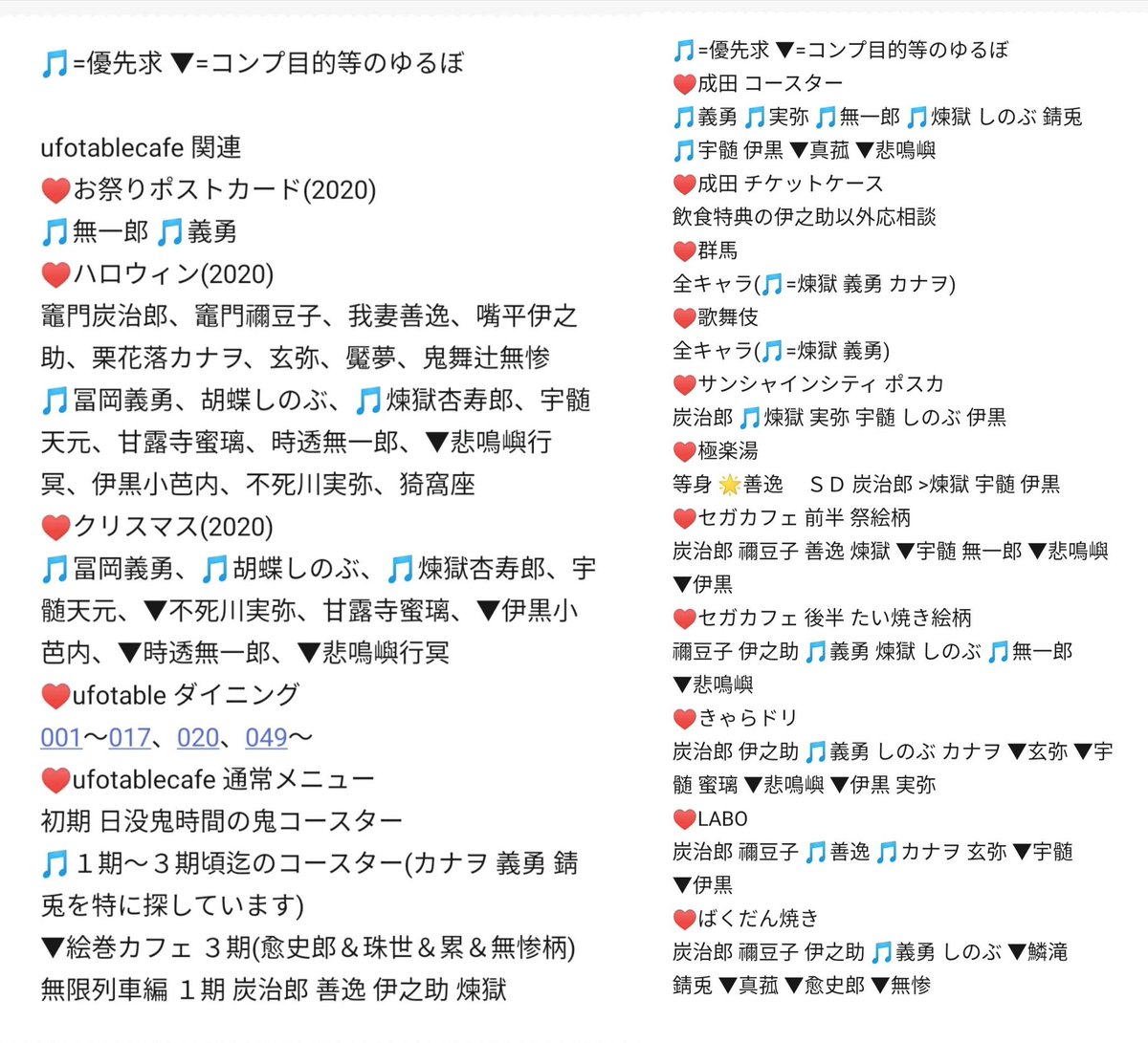 ももの 初回ツイフィお願いします tweet media