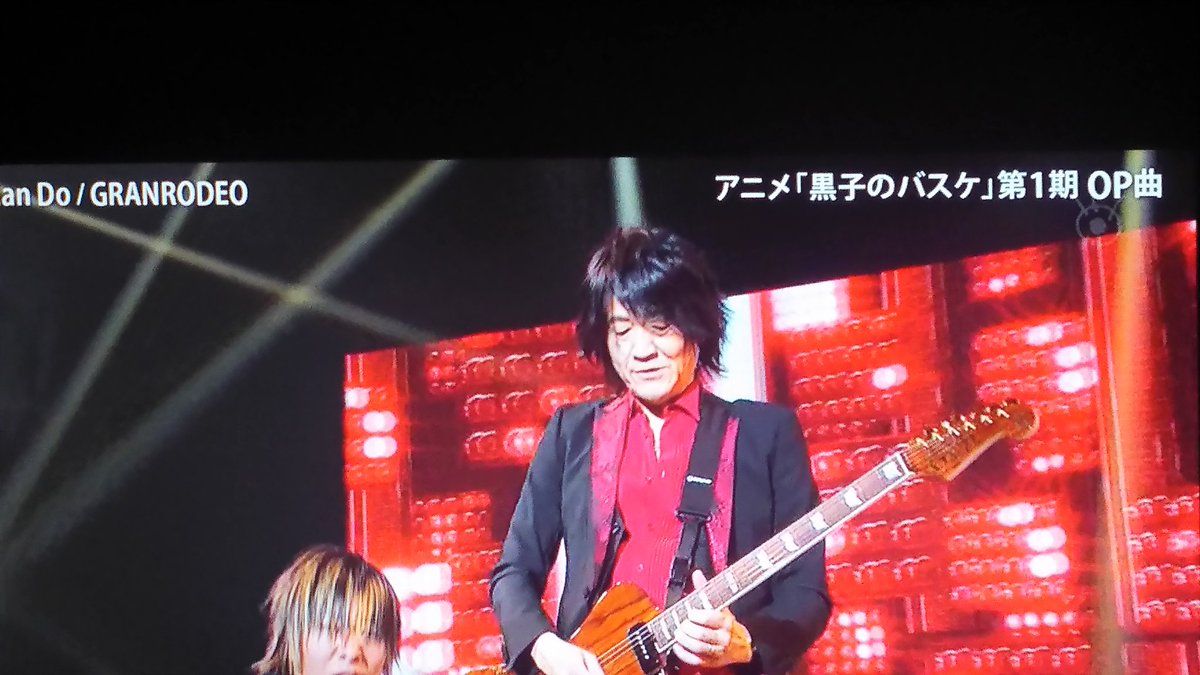 Granrodeo Twitterで話題の有名人 リアルタイム更新中